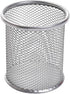 AKOAK 1 Count Desktop Pen Holder, Creative Grid Metal Pen Holder, Round Desktop Accessory and Workspace Organizer for Home, School and Office (Sil...