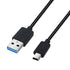 USB Data/Charger Cable for Garmin Nuvi 40 42 42LM 44 52 52LM 54 54LM 55 55LM 55LMT 56 56LM 56LMT 57 57LM 57LMT 58 58LM 58LMT 65LM 65LMT 66LM 66LMT...