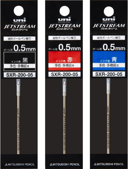 Uni Jetstream PRIME 0.5mm Oil-based Ballpoint Pen Black Body + Black/Red/Blue Refills, Sticky Notes Value Set...