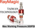 Industrial-Grade 1/4" Swivel Air Plug, 6-Pack 360° Swivel Steel Red Electrophoresis Plug, 1/4-Inch NPT Male Pre-Coated 18-Threads, Air Hose Fittin...