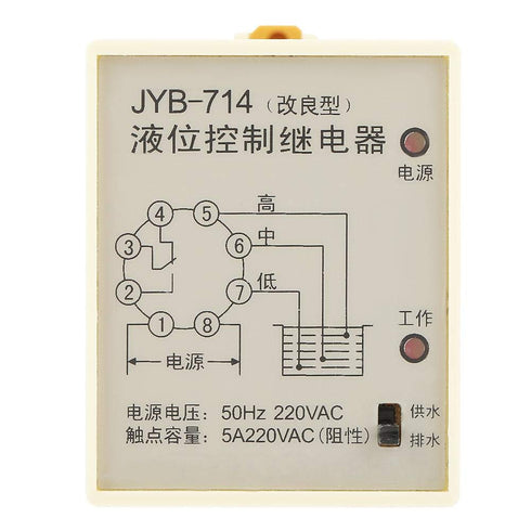 Liquid Level Relay, CJY7-GP/JYB-714 220V 50/60hz -10~40 Water Level Relay Controller with Base for Civil Construction, Water Towers, Sewage Treatm...