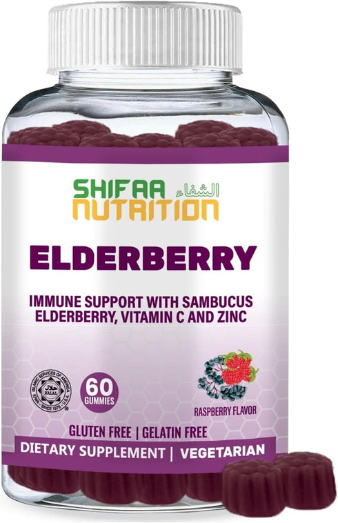 Vegan Black Sambucus Elderberry Gummies | Non-GMO | 60 Gummies, 30 Serving w/ 100mg Elderberry, 90mg Vitamin C, 7.5mg Zinc | Immune Support, Antio...
