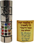 Protection CAR MEZUZAH with Travelers Prayer Scroll Hoshen Mezuza from Jerusalem Art Judaica Gift...
