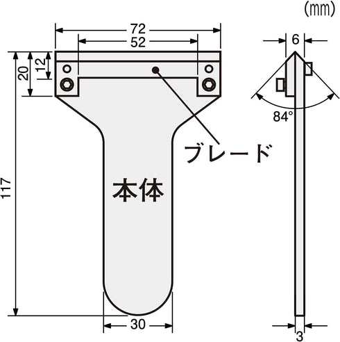 Engineer TV-40 Metal Bending Tool, Pocket Bender, Easy Bending...
