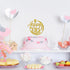 Gold Glitter Happy Eid Cake Topper - Ramadan Muslim Islamic Decoration - Muslim Islam Eid Celebration Decoration...