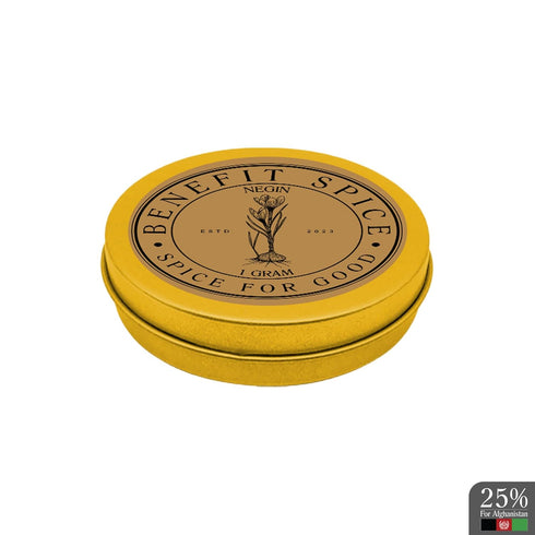 Benefit Spice - Saffron from Afghanistan - Negin Grade - Boxed Tin - 1 Gram...