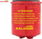 82635R Malossi High Performance Oil Filter for Most Modern Vespa Scooters 150cc-300cc | Will Fit All 150cc Vespa 946 RED Primavera Sprint LX LXV S...