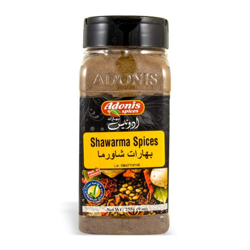 Adonis - Beef Shawarma Spices Mix, 9 oz...