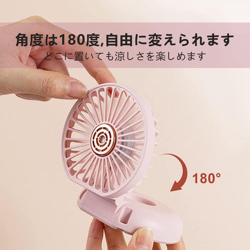 Handheld Fan, Portable Neck Fan, Folding fan,Attachment aromatherapy function 3 Speed Fan USB Rechargeable Fan Cute Design Fan for Stylish Kids Gi...