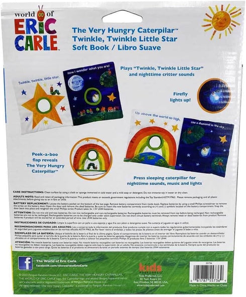 KIDS PREFERRED Eric Carle Soft Book: Twinkle Twinkle Little Star with Sounds, 7 inches (55736)...