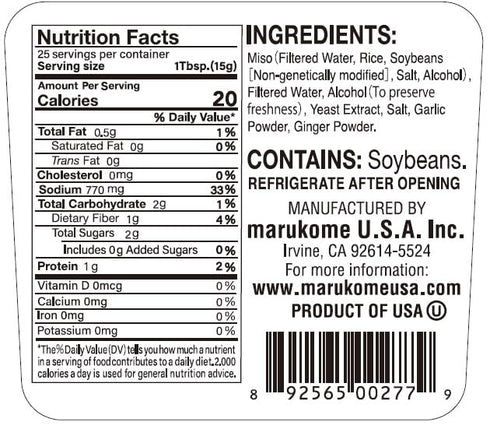 Marukome Miso Gluten Free Vegan, 13.2 Ounce...