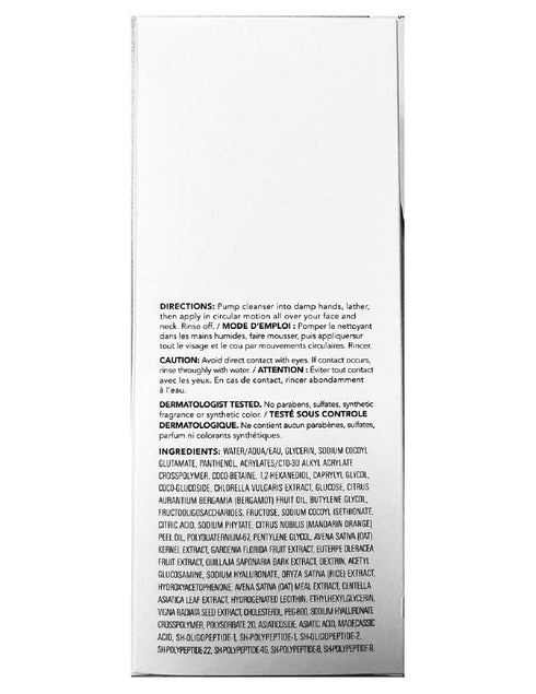 Saturday Skin Hydrating Gentle Facial Gel Cleanser Makeup Remover Sensitive Skin Face Wash Antioxidant Vitamin Brightening Smoothing | Korean Skin...