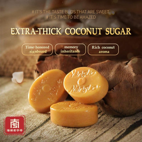 Nanguo Classic Creamy Coconut Candy, 7.05Oz Bag,Gluten Free, Non-GMO?Made with Real Coconut Cream...