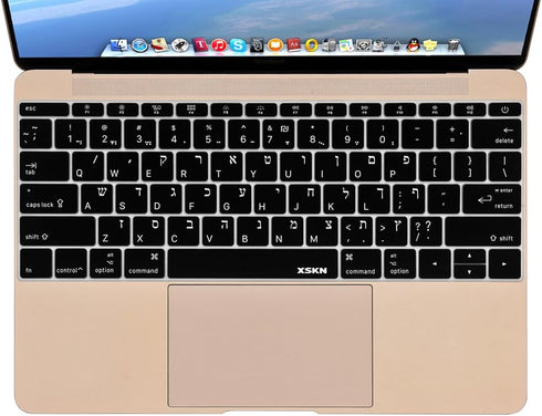 XSKN Hebrew Language Silicone Keyboard Skin Cover for New MacBook Pro 13 Inch Without Touch Bar A1708 (2016 Version, Flat Keys) & New MacBook 12 A...