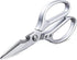 Kitchen Scissors for Food,Heavy Duty Kitchen Shears Dishwasher Safe,Sharp Cutting for Meat Chicken Bone Fish Poultry Spatchcock Turkey Vegetable (...