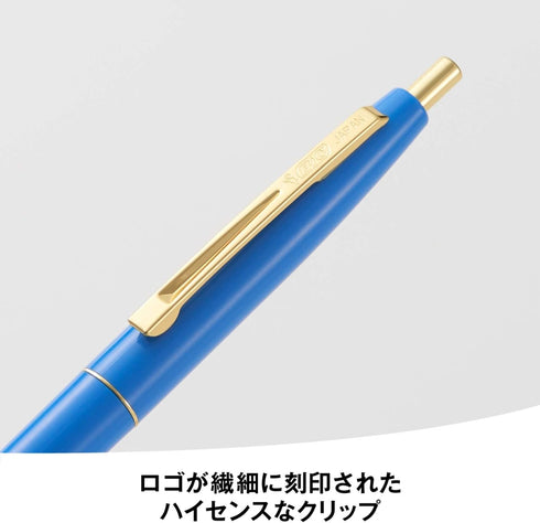 Bic Japan Bic CFCGRED05BLKJ Ballpoint Pen, Click Gold, 0.5, Oil-based, Black, Smooth, Red Axis, 12 Pens...