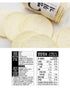 LENITH GY Korean Original Chips 120g Popped Rice Cakes...