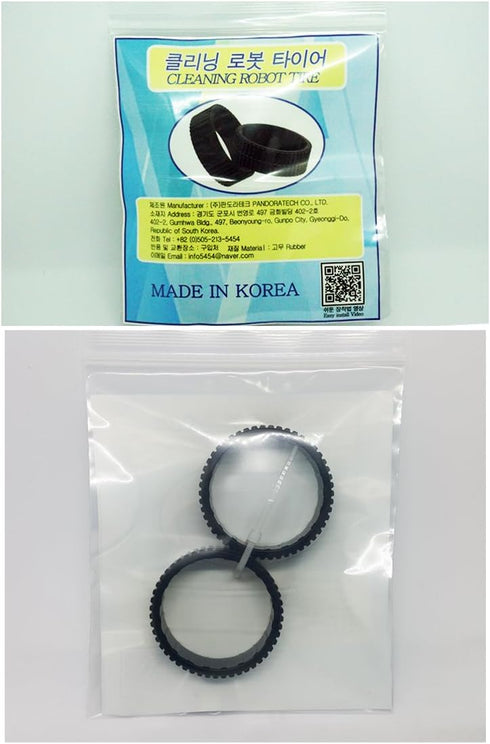 Braava 380t Compatible Tires/Tread/wheels/rubber/320/321/375t/390t/Mint Plus 5200/4200/available Tyres/iRobot(1pack=2pcs) tire/tyre/treads/Wheel/R...