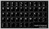 English US Non Transparent Keyboard Stickers Black Background 11x13mm...
