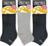 Freetoes Toeless Socks 3 pack...