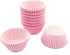 Eoonfirst Standard Size Baking Cups Thanksgiving Day Cupcake Liners 200 Pcs (Light Pink)...