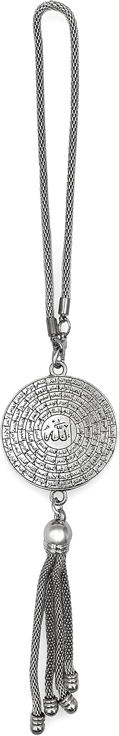 Islam Car Rear Mirror Hangers - Allah Muhammad Islamic Al-Quran Ramadan Eid Muslim Calligraphy Car Décor Hanging Charm Vehicle Decor Interior Acce...