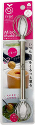 Reyer Measurement Muddler Miso Ls1500...