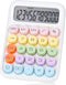 Mechanical Pushbutton Calculator,12 Digit Large LCD Display,Big Buttons Easy to Press,Colorful Candy Calculator,Automatic Sleep,with Battery.for O...