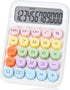 Mechanical Pushbutton Calculator,12 Digit Large LCD Display,Big Buttons Easy to Press,Colorful Candy Calculator,Automatic Sleep,with Battery.for O...