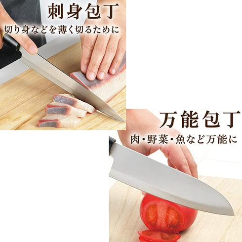 Kakuse Koumei Nakamua Japanese Knife Set of 5 2019 New Ver....