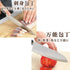 Kakuse Koumei Nakamua Japanese Knife Set of 5 2019 New Ver....