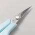Missouri Star Small Scissors 4.5” - Mini Scissors All Purpose for Cutting Fabric, Sewing, Crafting - Ultra Sharp with Comfort Grip and Blade Cover...