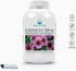 Nature's Lab Echinacea 760mg Dietary Supplement - Powerful All Natural Immune System Support - Non-GMO, Gluten Free - 100 Capsules (50 Day Supply)...