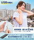 Back Cooler Sena Cool, Wearable, Outdoor, Workers, Sports, Cooling Plates, Battery Included, USB Rechargeable, Hands Free, Headphone Design, Hot W...