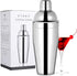 Bar Cocktail Shaker, 24 oz Martini Shaker Drink Mixer with Built-In Strainer for Bartending – Stainless Steel Bartender Shakers for Mixed Drinks M...