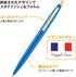 Bic Japan Bic CFCGRED05BLKJ Ballpoint Pen, Click Gold, 0.5, Oil-based, Black, Smooth, Red Axis, 12 Pens...