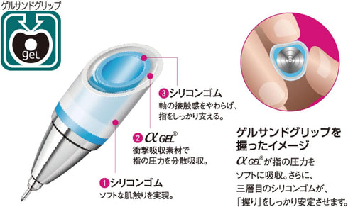 Uni Alpha-Gel Switch Mechanical Pencil, 0.5 mm, Black Body (M51009GG1P.24)...