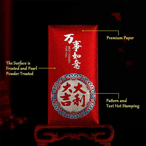 12 Pieces Red Envelopes,Money Envelopes,Cash Envelopes,Chinese Element Spring Festival Pocket Money Lucky Hong Bao For Birthday Christmas,New Year...