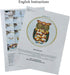 Embroiderymaterial Hand Embroidery Tutorial DIY Kit OWL Bird Design Full Kit, All Materials Included....