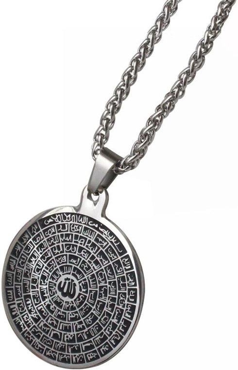 Asma-ul-Husna 99 Names of ALLAH stainless steel 60 cm chain necklace for man women Islamic muslim jewelry...