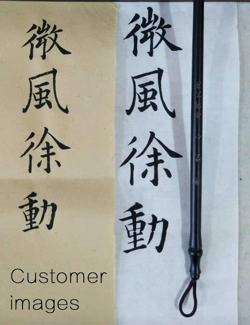 Qiming WenFang QingYue Zhongkai Chinese Brush, Yang Jian Hao Chinese Calligraphy Brush for Regular Script/KaiShu, Running Script/Xing shu, Cursive...