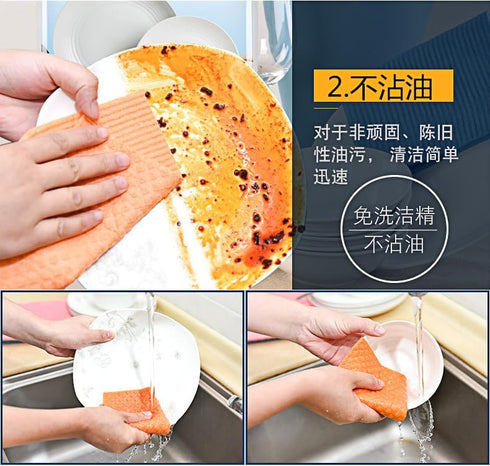 Reusable Cleaning Cellulose Sponge Cloths Absorbent Wipes Clean Kitchen Car Dish Eco-Friendly Dishcloth Hand Towel Auto - 2pack (10pcs) - Non Vacu...
