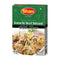Shan Karachi Beef Biryani Recipe and Seasoning Mix 2.11 oz (60g) - Spice Powder for Hot and Spicy Beef Pilaf - Suitable for Vegetarians - Airtight...
