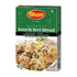 Shan Karachi Beef Biryani Recipe and Seasoning Mix 2.11 oz (60g) - Spice Powder for Hot and Spicy Beef Pilaf - Suitable for Vegetarians - Airtight...