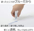 Tombow Pencil PKPT-TC Glue Stick Erasable Pit S Pack...