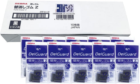 Zebra B-E-1B-Z-BK Mechanical Pencil, Dell Guard Type ER Replacement Eraser, 5 Pieces x 10 Sets...