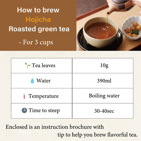 Japanese Tea KIMIKURA | Hojicha Roasted green tea -Light roasted twig -Loose leaf 100g/3.5oz -from Shizuoka Japan...