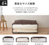 Emoor Storage Case for Traditional Japanese Futon & Duvet & Pillow Twin-Wide-Size...