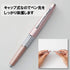 Pentel Mechanical Pencil, Kerry, 0.5mm, Rose (P1035-PD), Rose Body...