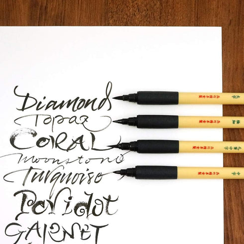 Kuretake Bimoji Fude Pen - Extra Fine...